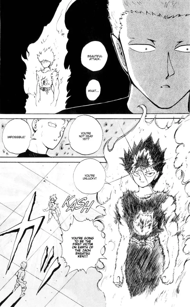 Yu Yu Hakusho Chapter 58 9